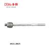 Buy cheap Nissan Rack End 48521-2B025 from wholesalers