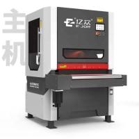 Buy cheap Alternating Speed 0-35r/Min Automatic Deburring Machine For Laser Cutting Parts product