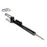 Buy cheap Airmatic Air Suspension Shock Strut For Mercedes W164 1643204313 from wholesalers