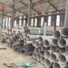 Buy cheap Large Diameter Stainless Steel Pipe Grade 304 316L 310S 321 347 904L 2205 2507 254SMO from wholesalers