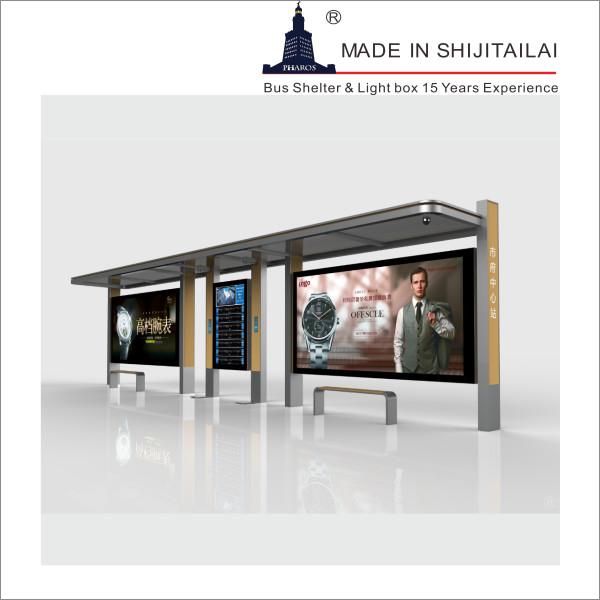Buy cheap Advertising 8mm Glass DC12V Bus Shelter Shed from wholesalers