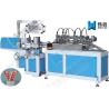 Buy cheap Blue Paper Tube Making Machine Automatic Paper Drinking Straw Packing And Paper Straw Printing from wholesalers