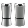 Buy cheap CG602 Coffee bean nuts smart blade grinder from Kavbao from wholesalers