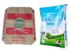25 Kg PP Block Bottom Valve Bag , Laminated Polypropylene Cement Bags
