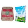 Buy cheap 25 Kg PP Block Bottom Valve Bag , Laminated Polypropylene Cement Bags from wholesalers