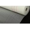 Buy cheap 145g 160g 4*4 Fiberglass Mesh C - Glass Yarn For Thermal Insulation from wholesalers