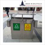 Garden 2 Bin T0.8mm 100L Stainless Steel Trash Can