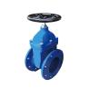 Buy cheap PN16 Non Rising Stem Cast Iron Valves BS5163 Ductile Iron Swing Check Valve from wholesalers