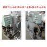 Buy cheap Shipbuilding-Hydrophore-water Hydrophore- Sea water Hydrophore from wholesalers
