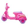 Buy cheap 2022 Children's Electric Motorcycle With Side Car Bucket Car Product size 79.3*67*58cm from wholesalers