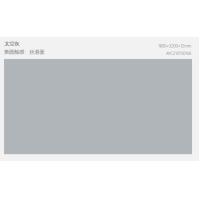 Buy cheap Living Room Hot Sale Marble Porcelain Matte Gray Rustic Floor Tiles Matte Full product