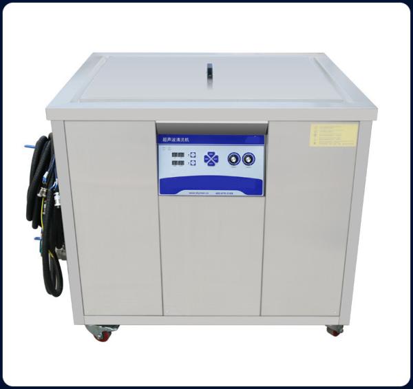 Buy cheap Oil Oxidation And Rust Removal Ultrasonic Cleaner For Carburetors & Machine Parts from wholesalers