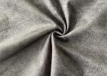 Embossed Printed Upholstery Valboe For Sofa Velvet Upholstery Fabric