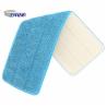 Buy cheap 5.5"X15.7" Dry Mop Head Blue Fiber Sponge Center Dry Mop Pad from wholesalers