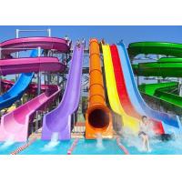 Buy cheap Outdoor Fiberglass Steel Pipe Tornado Water Slides For Summer Holiday product