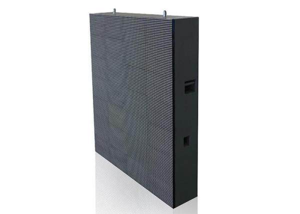Buy cheap 320x160mm P8 Outdoor Led Screen , SMD3535 Commercial Advertising LED Display from wholesalers