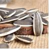 Buy cheap Raw Materials Price factory Supply China raw sunflower seeds ready for loading from wholesalers