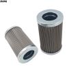 Buy cheap Hydraulic Pressure Filter PI2205SMXVST3 Replacement 1kg Weight 3-Month Core Components from wholesalers