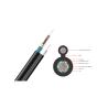 Buy cheap Compact Structure Fiber Optic Data Cable With Mental Strength Member from wholesalers