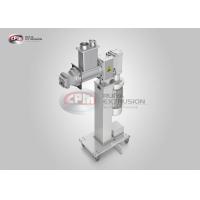 Buy cheap CaCO3 Talc Side Feeder Twin Screw Extruder / Carbon Black Twin Screw Feeder product
