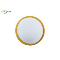 Buy cheap White Ethylene Vinyl Acetate Hot Melt Adhesive Powder For Fabric product
