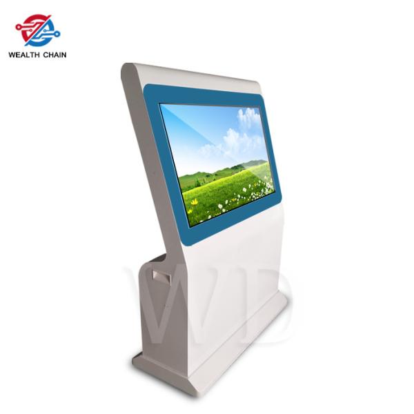 Buy cheap LOGO Print 43 Inch 9:16 Train Station Digital Signage Solutions from wholesalers