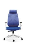 Adjustable Ergonomic Mesh Task Chair for Desk 21inch