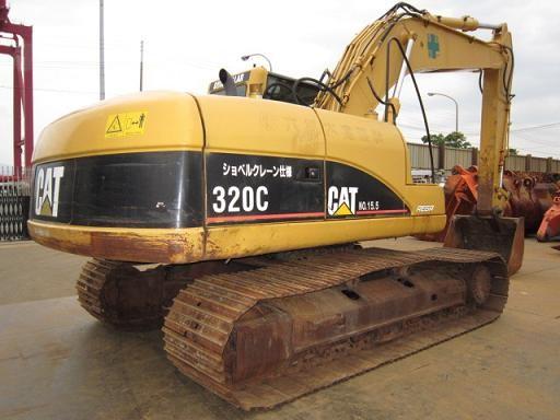 Buy cheap Used CAT Caterpillar 320C Excavator from wholesalers