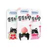 Buy cheap Do's Farm Sugar Free Mints Kiss Me Candy Contains Vitamin C Cute Packaging Fresh Breath from wholesalers