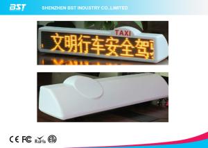 China Red / Yellow Moving Message Taxi Led Display , Taxi Cab Advertising Signs on sale