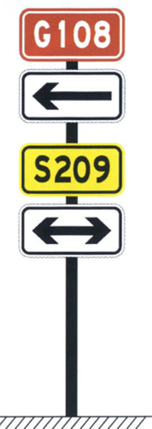 Factory Supply Traffic Intersection Notice Sign Road Guide Sign Road Signage