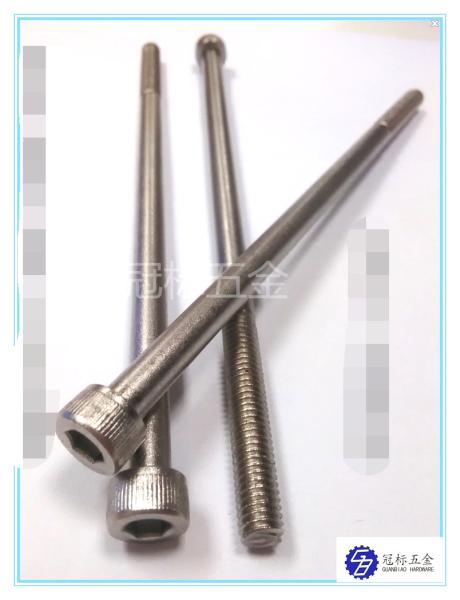 Buy cheap 12.9 Grade Extra Long Electrical Socket Screws 200mm Nickelplated from wholesalers