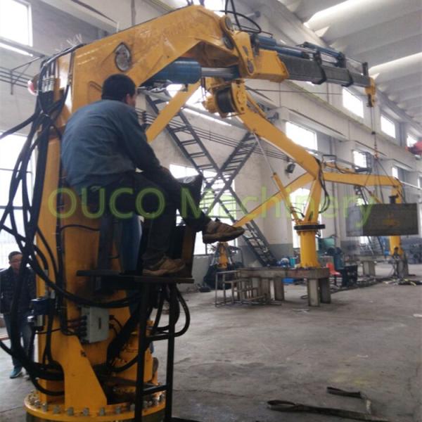 Buy cheap Marine 6m Folding Boom Offshore Knuckle Boom Crane from wholesalers
