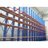 Buy cheap High Load Capacity Logistics Storage Double Side Cantilever Racking For Cars Pipe from wholesalers
