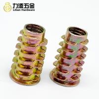 Buy cheap NFE Wood Insert Lock Nut Colored Plated Trapezoid ISO 9001 Certified product