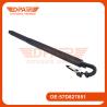 Buy cheap 57D827851 Auto Power Liftgate for Skoda KAROQ 2018 Rear Trunk Electric Tailgate from wholesalers