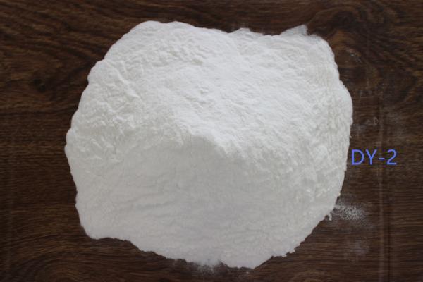 Buy cheap DY - 2 Vinyl Copolymer Resin In PVC Inks And Adhesives The Replacement of CP450 from wholesalers