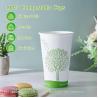 Buy cheap 16 Oz Compostable Cups, Biodegradable Disposable Paper Cups With PLA Lined, Eco-Friendly Paper Coffee Cups For Party from wholesalers