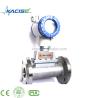 Buy cheap Biogas Flowmeter Co2 Turbine Hydrogen Gas Flow Meter from wholesalers