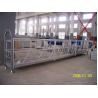 Buy cheap 7.5M Aerial Rope Suspended Platform ZLP800 for Building Maintenance with Steel Rope from wholesalers