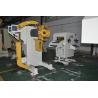 Buy cheap Clip CNC Roller Servo Decoiler Straightener Feeder High Speed Mechanical Gear from wholesalers