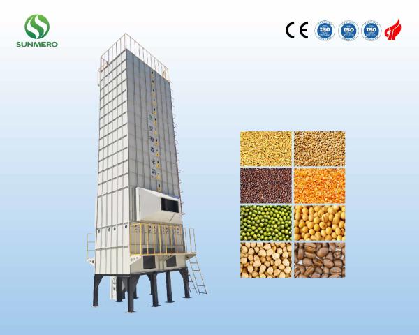 Buy cheap Stainless Steel High Automation Recirculating Grain Dryer 30ton from wholesalers