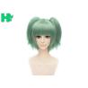 Buy cheap Thick Cute Anime Green Cosplay Wig Heat Resistant Wigs Cosplay from wholesalers