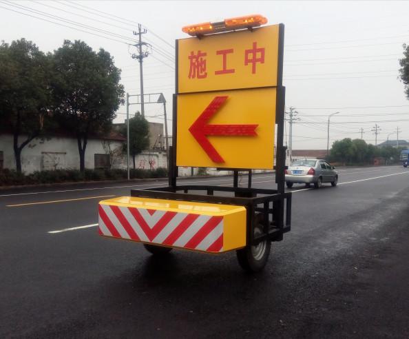Buy cheap Crash Buffer Mobile Vehicle Barrier Electrostatic Spraying from wholesalers