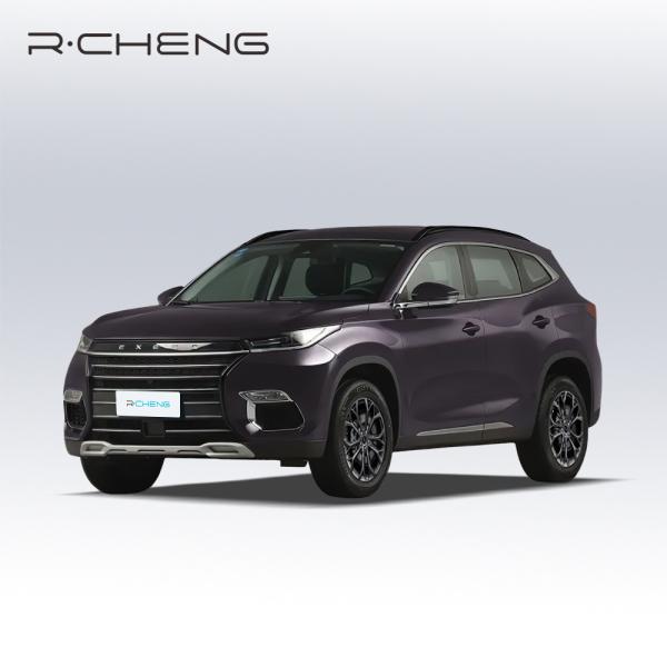 Buy cheap Left Hand Drive Vehicle EXEED TX Produced By Chery Chinese Passengers Car from wholesalers