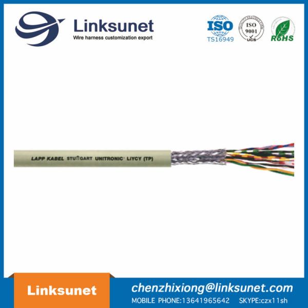 Buy cheap 0035141 / 3G , 2G , 0.14 PVC Wire And Cable from wholesalers