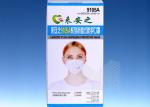 Adjustable Bind Nonsterile Disposable Dust Masks
