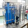 Buy cheap 500L/H Capacity Industrial RO System for Water Purification Drinking Water Treatment from wholesalers