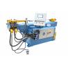Buy cheap Manual CNC Pipe Bending Machine 3D NC Heavy Duty Square Tube Bender 7.5KW from wholesalers
