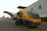 Buy cheap 13.5 Ton XCMG XM1005H Cold Milling Machines Use In Road Construction from wholesalers